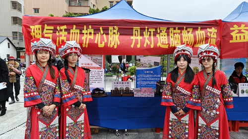 微信圖片_20250310135635_副本.jpg